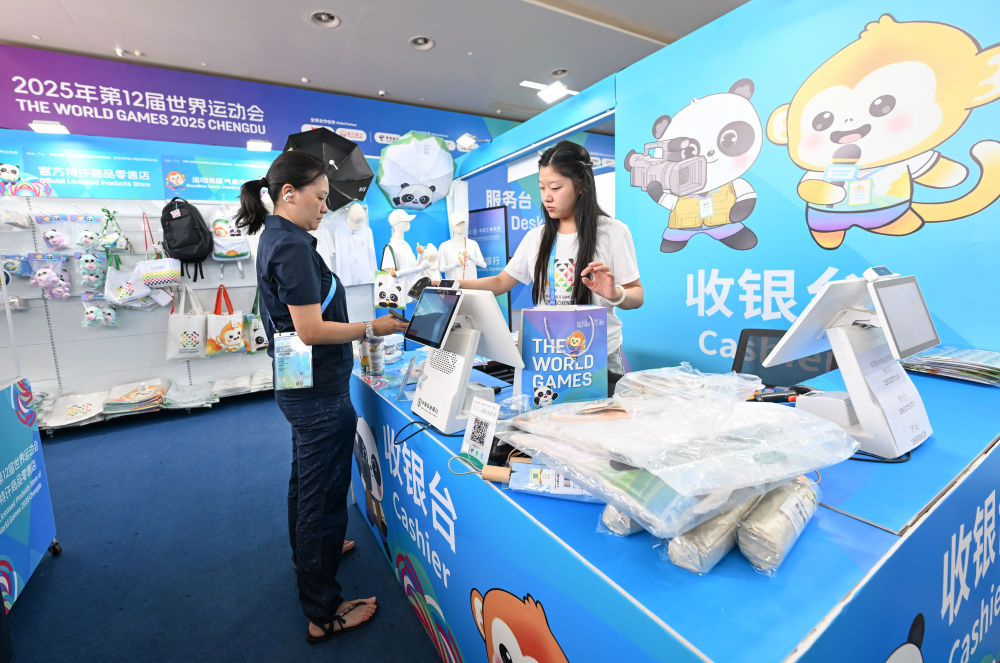 共绘世运新篇 精彩永不落幕——写在第12届世界运动会闭幕之际(图12)