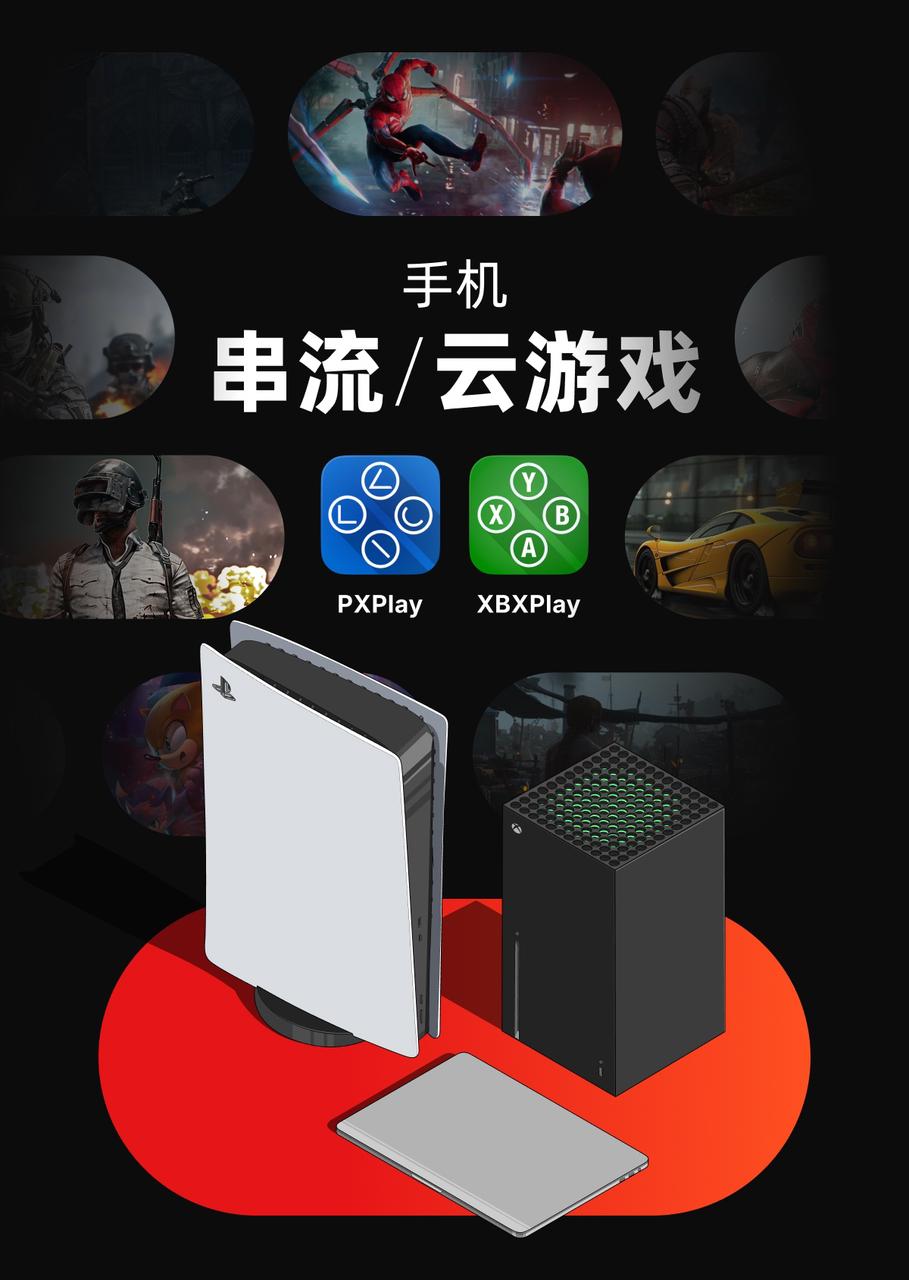 比赛第一友谊第十四？竞技体育实力才是硬道理！