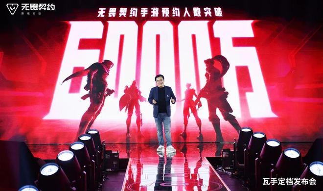 6000万瓦手玩家伙同元宝AI贡献了一场载入史册的抢ID大战(图4)