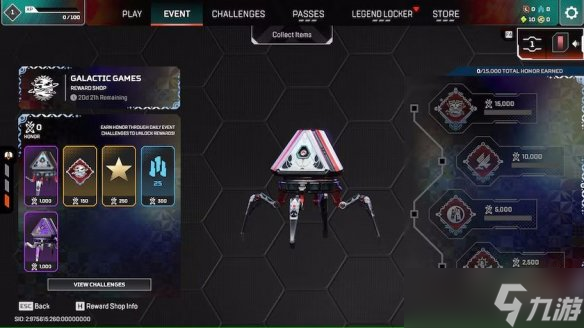 新模式来袭 《Apex英雄》“银河游戏”活动820开启(图2)