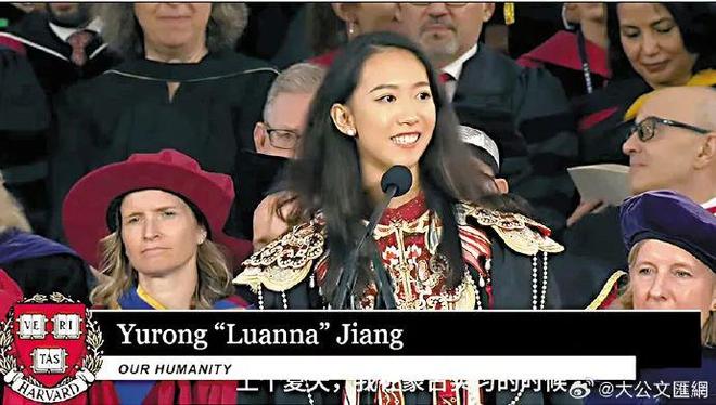 哈佛圣母蒋小姐揭开了文科生遇冷的遮羞布