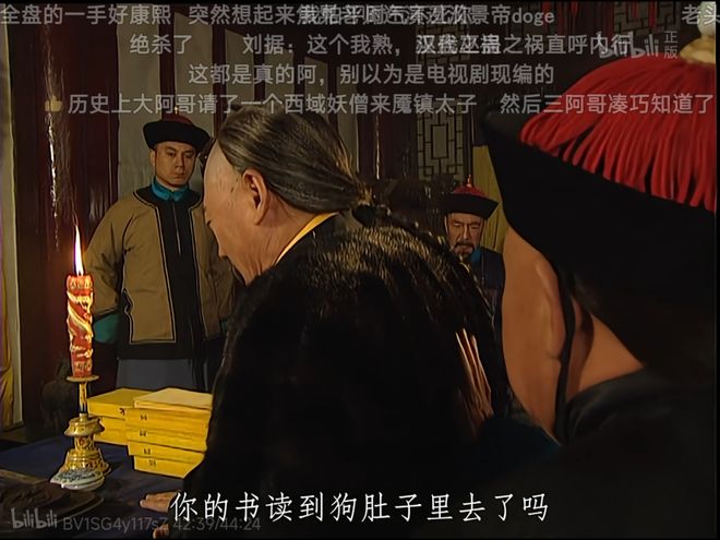 哈佛圣母蒋小姐揭开了文科生遇冷的遮羞布(图6)