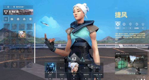 《无畏契约》虚幻引擎5体验耕升RTX5060 Ti 踏雪畅享高帧电竞！(图7)