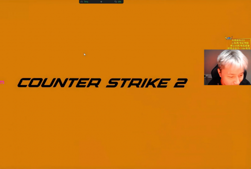 海马云电脑携手职业选手开启直播专场云端竞技实力圈粉