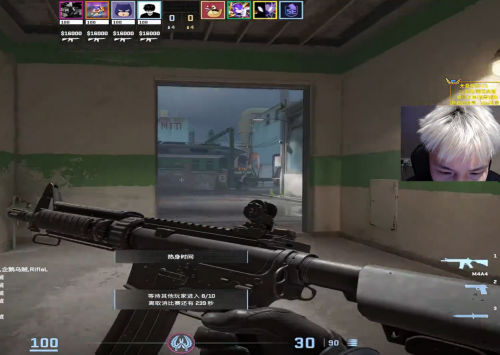 海马云电脑携手职业选手开启直播专场云端竞技实力圈粉(图2)