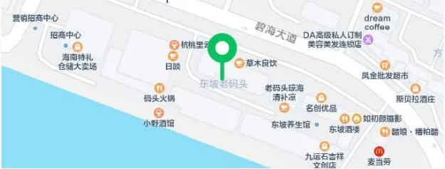 海南国际旅游岛欢乐节竹竿舞大赛将在海口开赛多地队伍同台竞技展民族风采