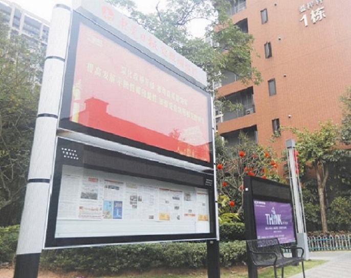 南通社区LED阅报栏新款研发定做(图2)