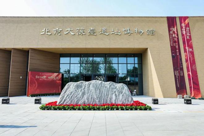 实景美图抢先看！端午节北京活动汇总来了(图10)