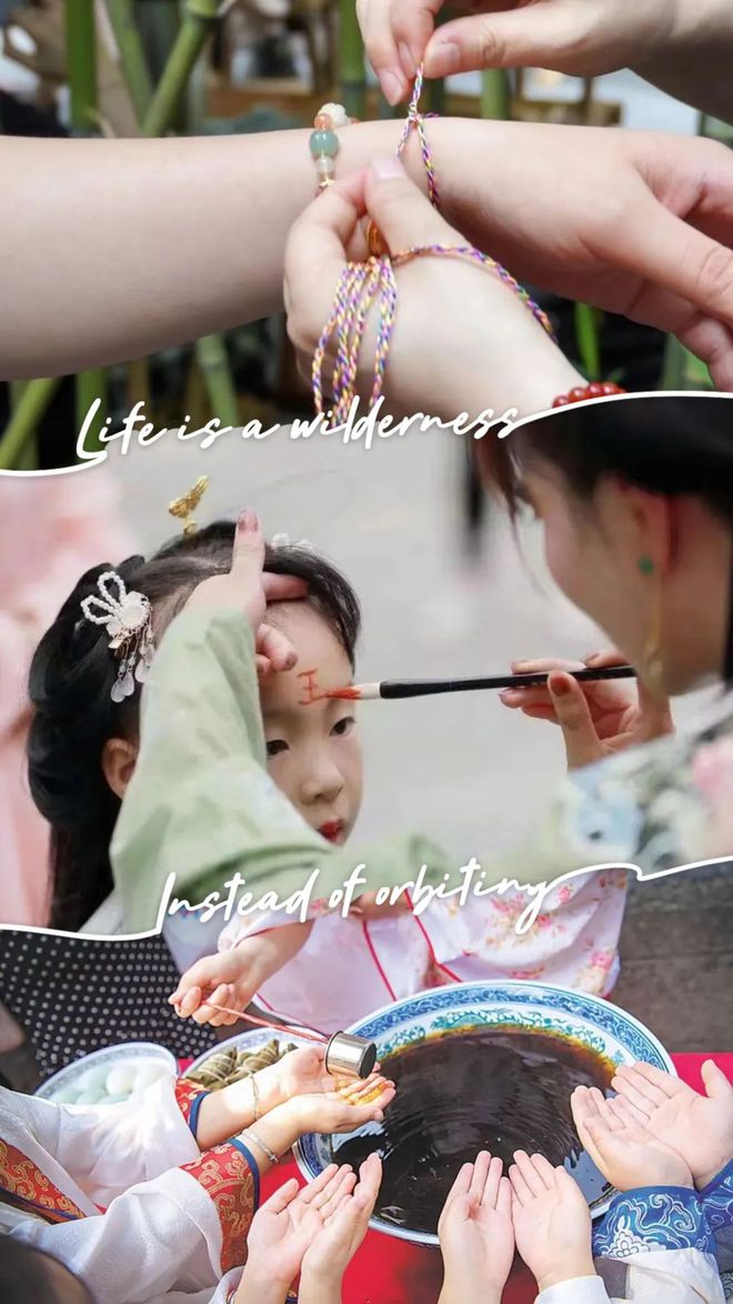 实景美图抢先看！端午节北京活动汇总来了(图30)