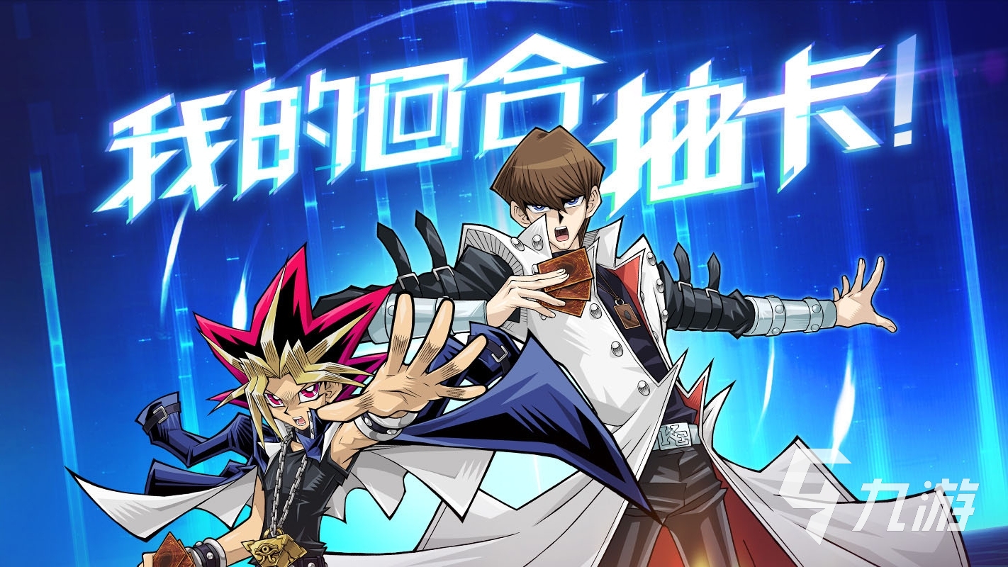 比较好玩的竞技游戏有哪些 2023有意思的竞技手游推荐(图5)