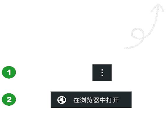 比较好玩的竞技游戏有哪些 2023有意思的竞技手游推荐(图6)