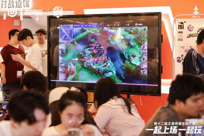 巴黎春天·悦汇天山上演电竞新体验(图5)