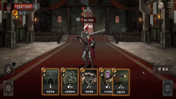 人气最高的卡牌游戏推荐 2025卡牌游戏排行榜前十名