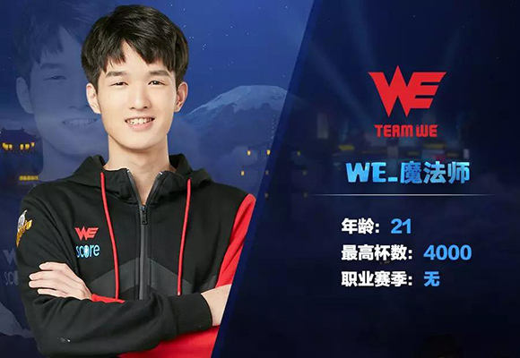 沪游简报｜强制年龄验证会对竞技游戏产生什么影响？