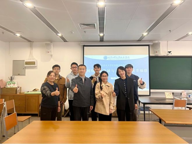 招生专业指南丨耿丹学院计算机科学与技术专业(图5)