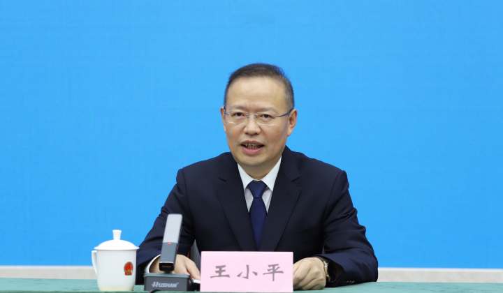 城口县2025年“巴山原乡·生态城口” 消费季活动新闻发布会实录(图2)