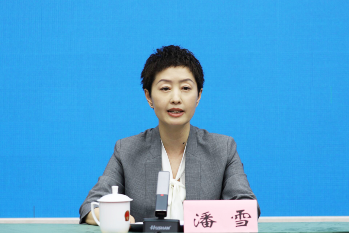 城口县2025年“巴山原乡·生态城口” 消费季活动新闻发布会实录(图5)