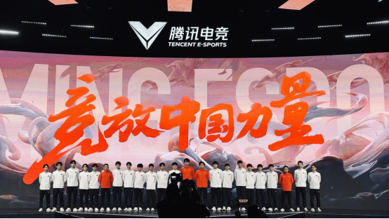 星光闪耀竞放亚洲多名成都电竞选手入选亚运会国家队！