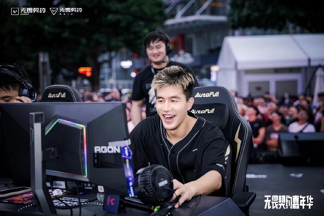 赛博山城的狂欢盛宴无畏契约嘉年华与重庆的不解之缘(图2)