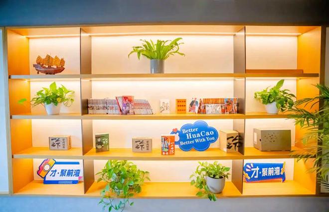 世界冠军从虹桥前湾出发（上）：对话SR战队(图6)