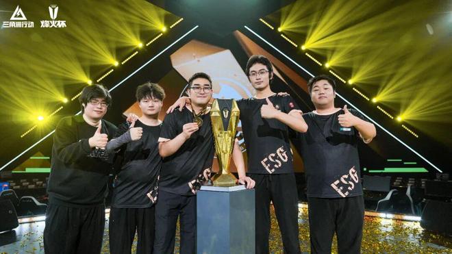 海选队伍捧起冠军奖杯？三角洲电竞的魅力与潜力远不止此(图3)