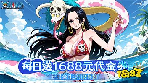 好玩的破解游戏大全(图6)