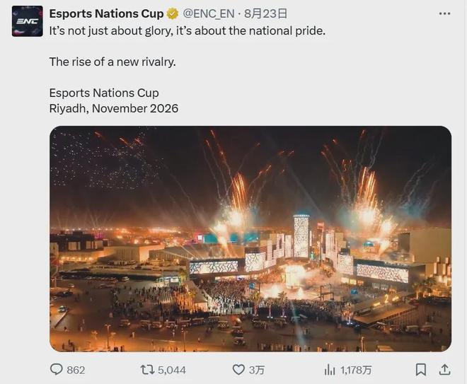 狂砸亿万沙特野望不止电竞世界杯(图13)