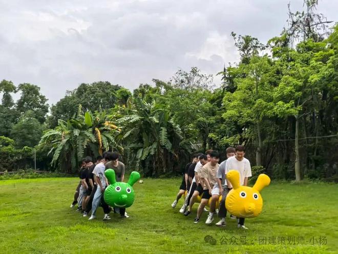 广州团建拓展+休闲娱乐+餐食-激发团队潜能、人均88(图2)