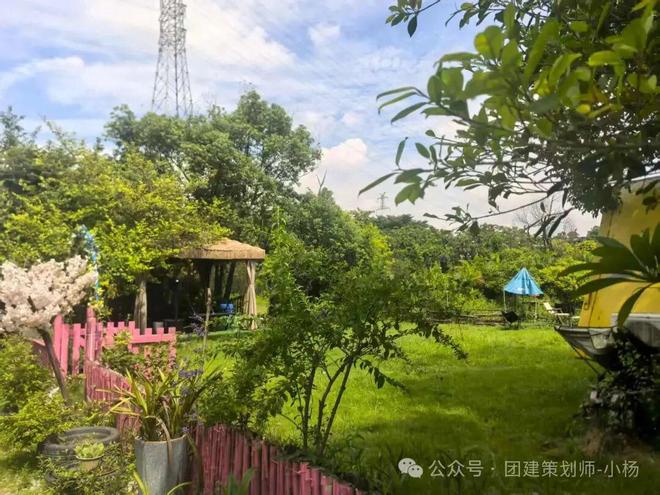 广州团建拓展+休闲娱乐+餐食-激发团队潜能、人均88(图3)