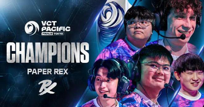 无畏契约巴黎冠军赛小组阶段前瞻：中国战队将迎来巨大挑战(图7)