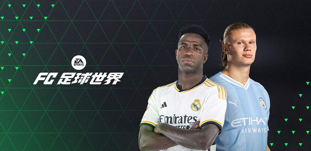 安卓真实足球游戏大全