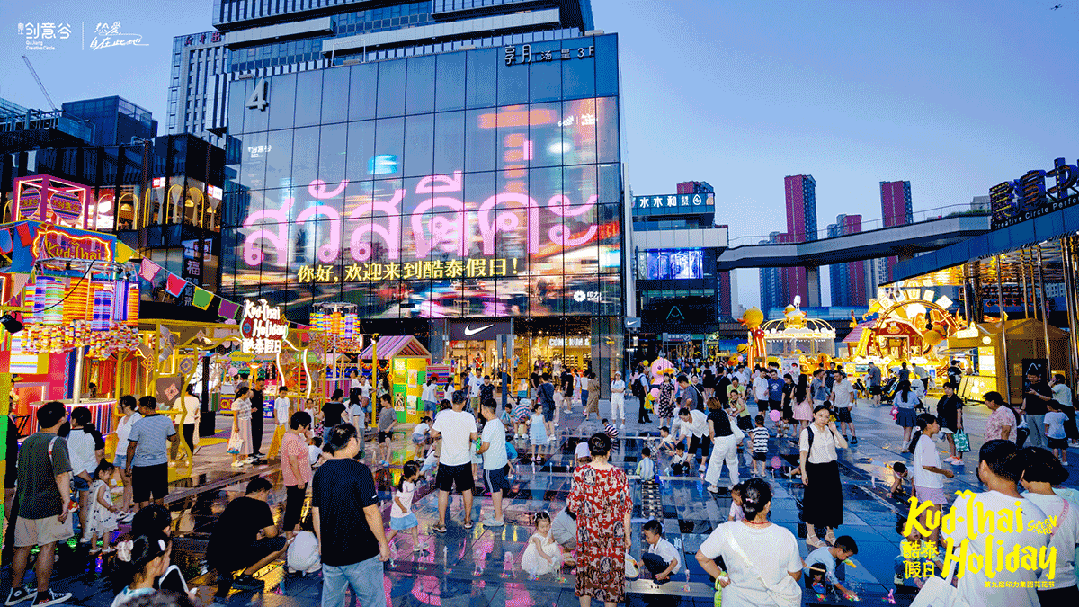 西安“年轻人浓度最高”的7个街区后劲儿太大了！！！(图9)