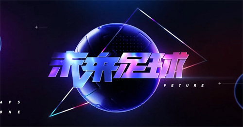 有解说的高评分足球游戏有哪些2023-热门的足球比赛游戏大全(图3)