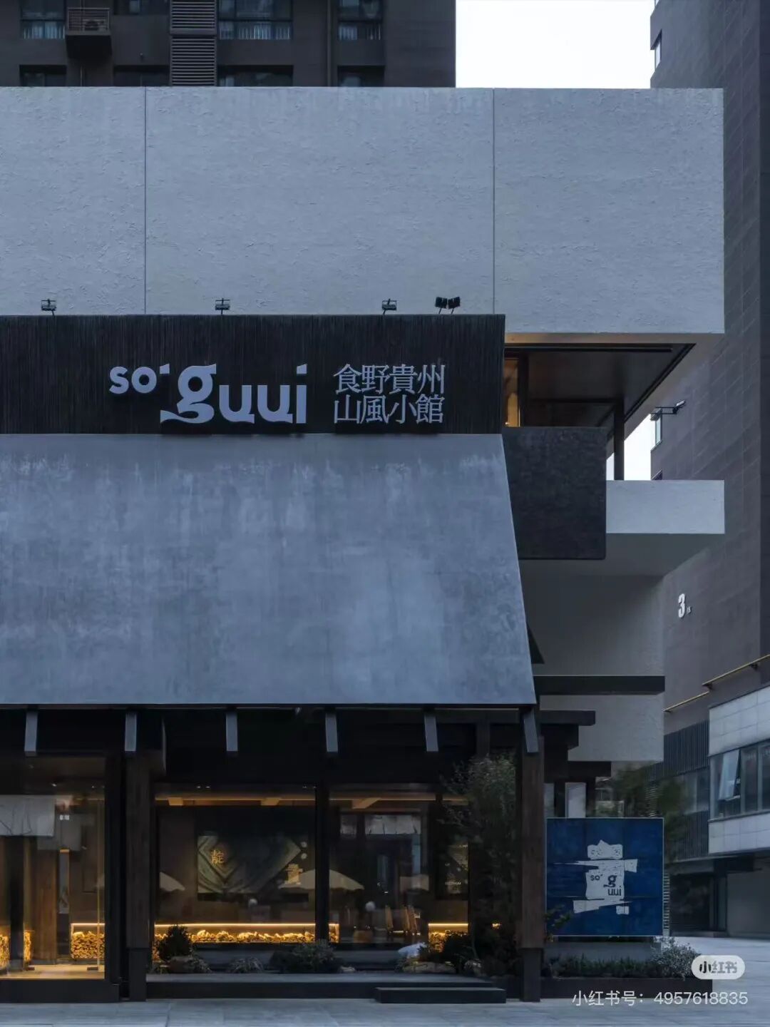 西安“年轻人浓度最高”的7个街区后劲儿太大了！！！(图14)