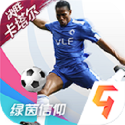 2023适合孩子玩的足球手游有哪些-小班足球游戏大全(图4)