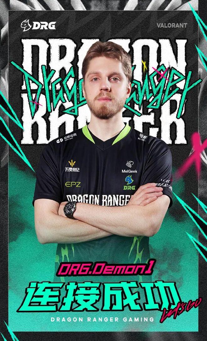 AG夺得KPL夏季赛冠军；无畏契约全球冠军赛本周开赛 电竞周报(图2)