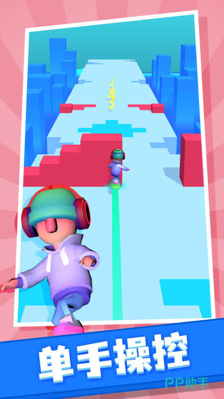 滑板网游2025热门推荐 滑板网游2025受欢迎游戏排行榜(图2)