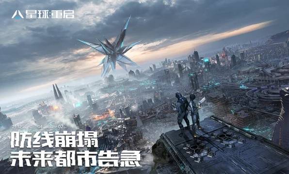 推荐2025年Steam十大必玩机甲游戏(图3)