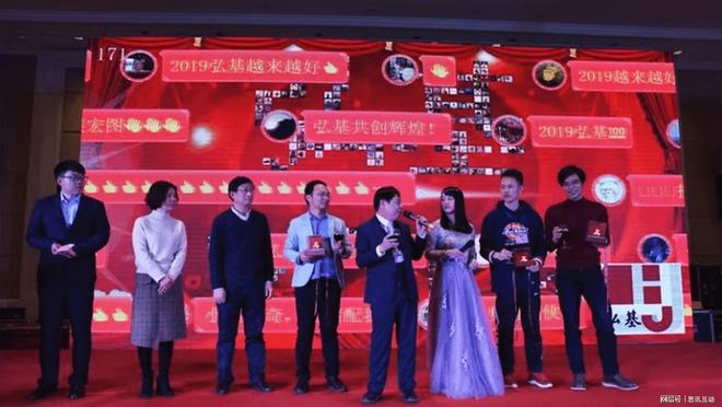 超火的5种活动运营游戏！_5个最能活跃气氛的现场互动游戏(图4)