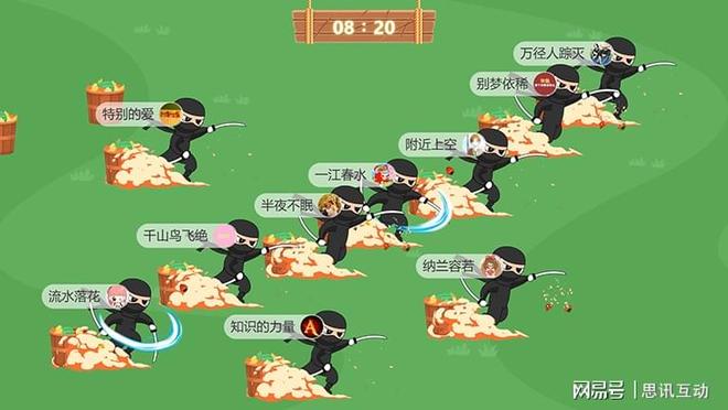 8款必玩室内团建游戏！聚会嗨翻天_适合人多的大屏幕互动游戏(图3)