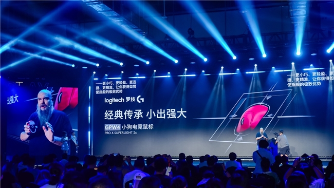 创启新竞玩出新竞界！ 罗技G趣玩日狂欢季开启玩家「创」玩全程高能(图3)