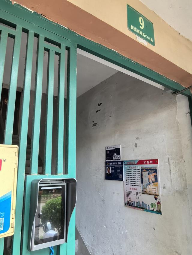 浦东多个小区门禁同时瘫痪又是政府早年统一改造实事工程该如何“善后”(图7)