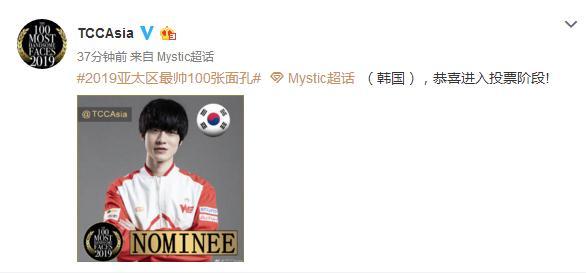 大舅子入选亚洲美男前百！电竞圈美男子排名高颜值选手竟这么多