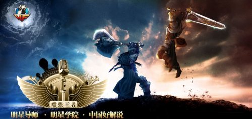 广州市中考服务平台网址是什么