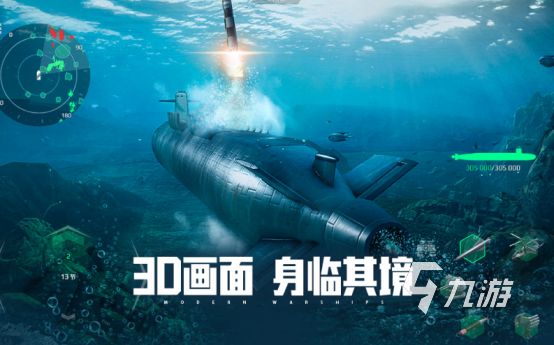 流行的6到8人集体游戏有哪些 2025高人气多人互动手游盘点(图4)