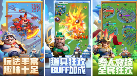 流行的6到8人集体游戏有哪些 2025高人气多人互动手游盘点(图3)