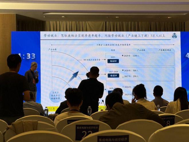 150支顶尖团队竞技大湾区一场创业大赛折射中国智造新信号(图2)