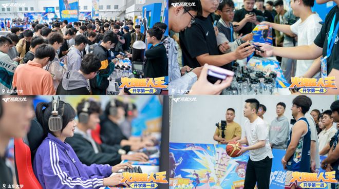 一百万人在线后也在争当“CF校长”(图4)