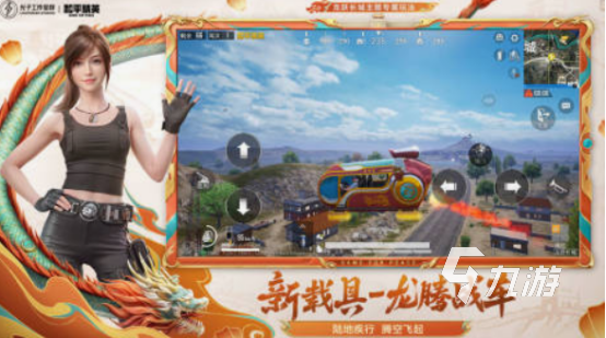 最高画质的游戏推荐哪几个 2025热门的高画质手游盘点(图2)