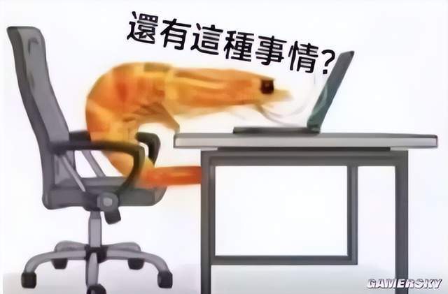 这对吗？“CF校长”们实际上是一群大学生？(图6)